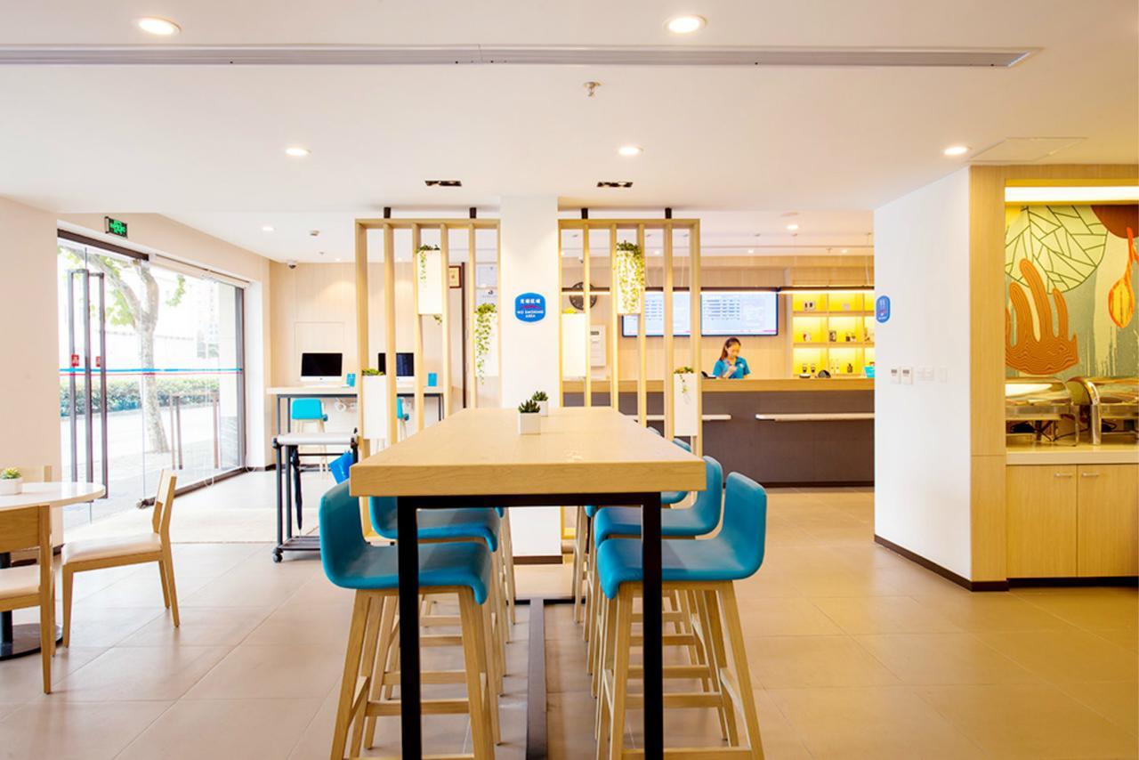 Hanting Hotel Shanghai Hongqiao National Exhibition Center Jidi Road Экстерьер фото